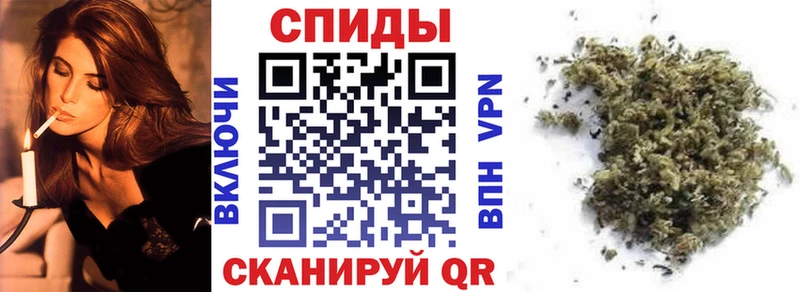 даркнет наркотические препараты  Троицк  БУТИРАТ буратино 