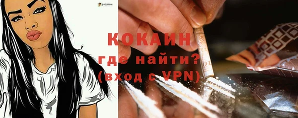 кокс Наволоки