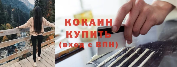 синтетический гашиш Надым