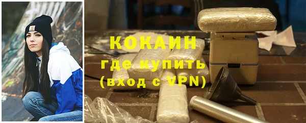 синтетический гашиш Надым