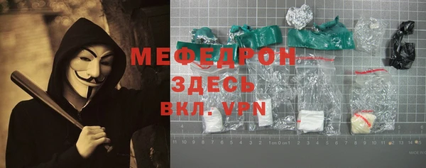 синтетический гашиш Надым