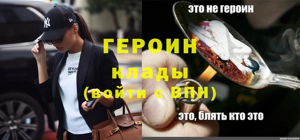 синтетический гашиш Надым