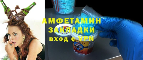 синтетический гашиш Надым