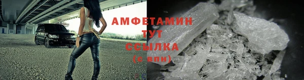 синтетический гашиш Надым