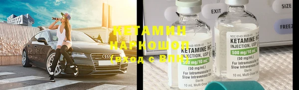 кокс Наволоки