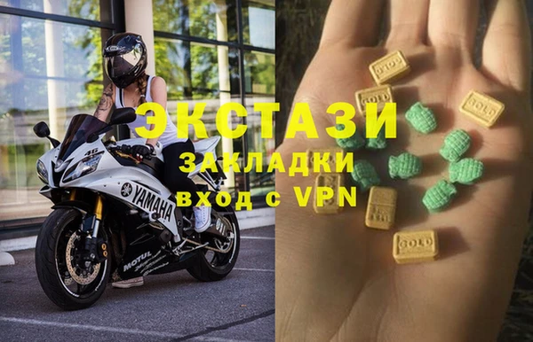 кокс Наволоки