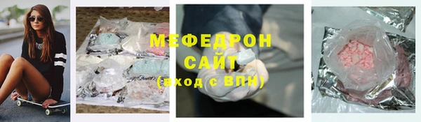 синтетический гашиш Надым