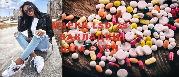 кокс Наволоки