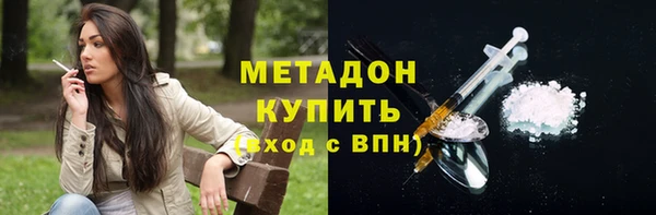 кокс Наволоки