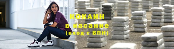 кокс Наволоки