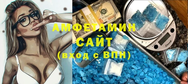кокс Наволоки