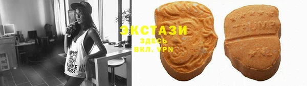 сатива Навашино