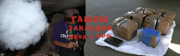 кокс Наволоки