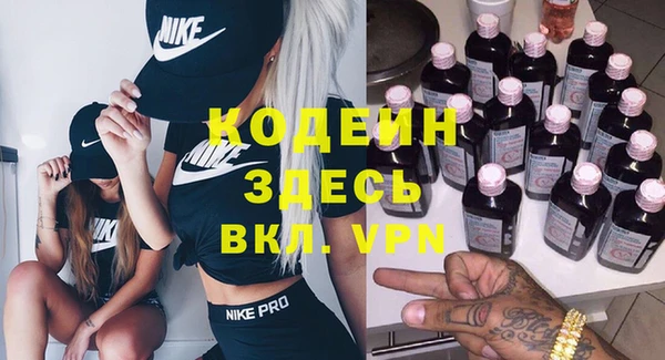 кокс Наволоки