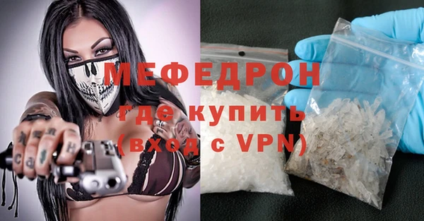 кокс Наволоки