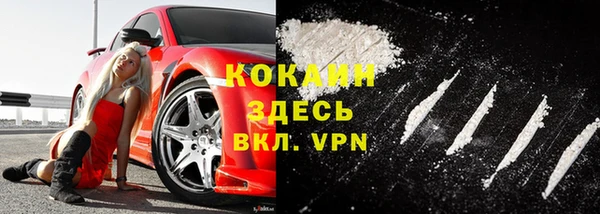 кокс Наволоки