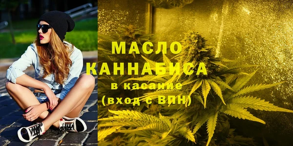 синтетический гашиш Надым