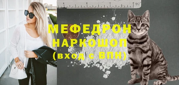 кокс Наволоки