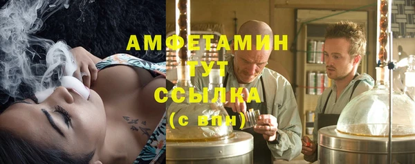 кокс Наволоки
