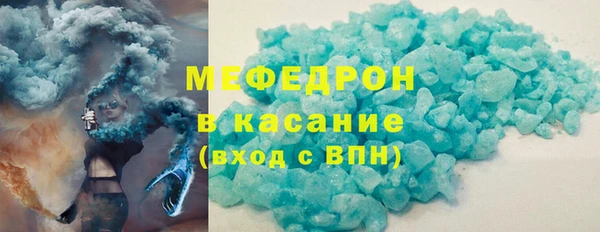 синтетический гашиш Надым