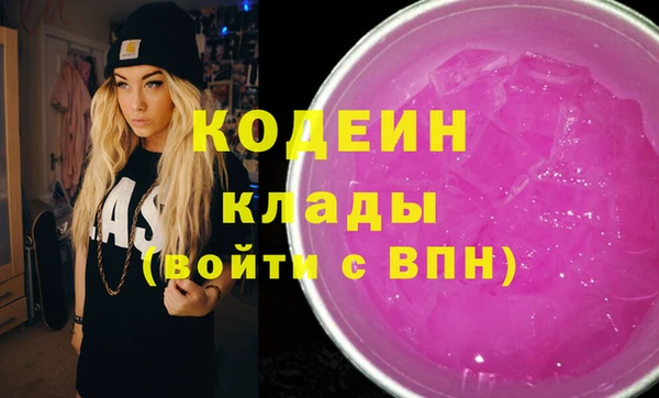 кокс Наволоки