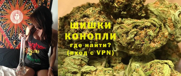 сатива Навашино