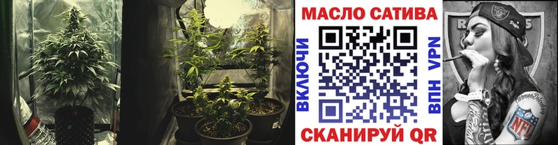 mega ONION  Троицк  Дистиллят ТГК гашишное масло 